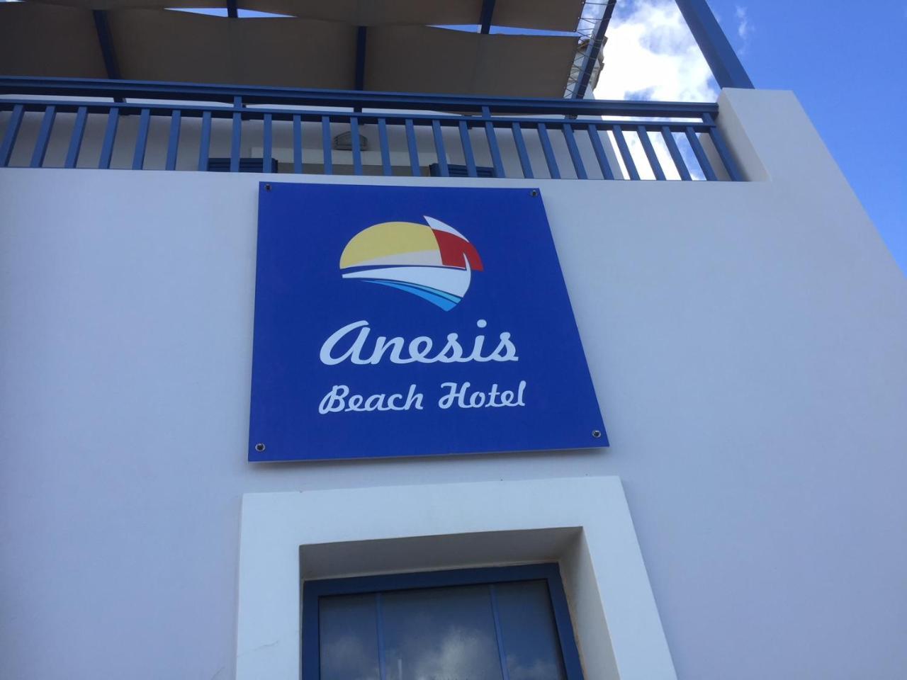 Anesis Hotel Agia Pelagia (Kythira) Exterior foto